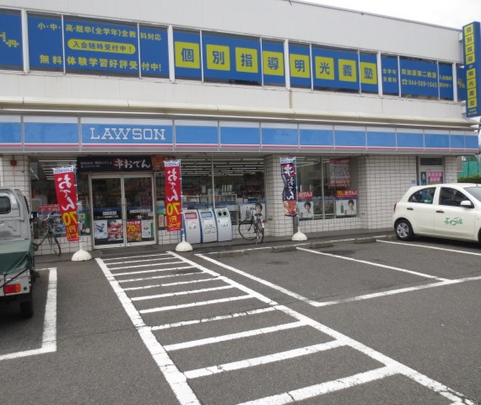 コンビニ　ローソン南加瀬4丁目店（コンビニ）まで369m