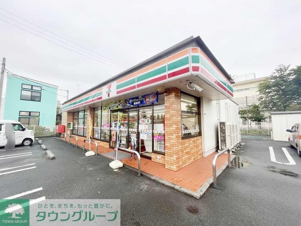 コンビニ　セブンイレブン平塚銀河大橋店（コンビニ）まで460m
