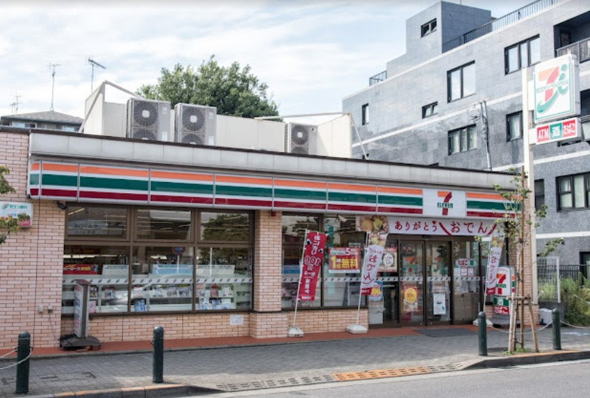 コンビニ　セブンイレブン 玉川学園２丁目店（コンビニ）まで1536m