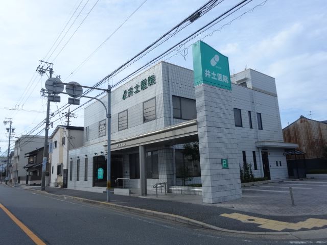 病院　井土医院（病院）まで500m