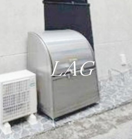 その他共有部分　集合ポストです。