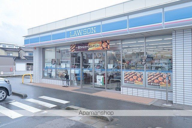 コンビニ　ローソン（コンビニ）まで658m