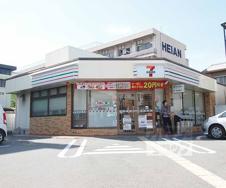 コンビニ　セブンイレブン京都七条大宮店（コンビニ）まで590m