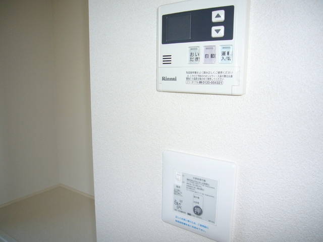 その他　給湯￥温度設定リモコン
