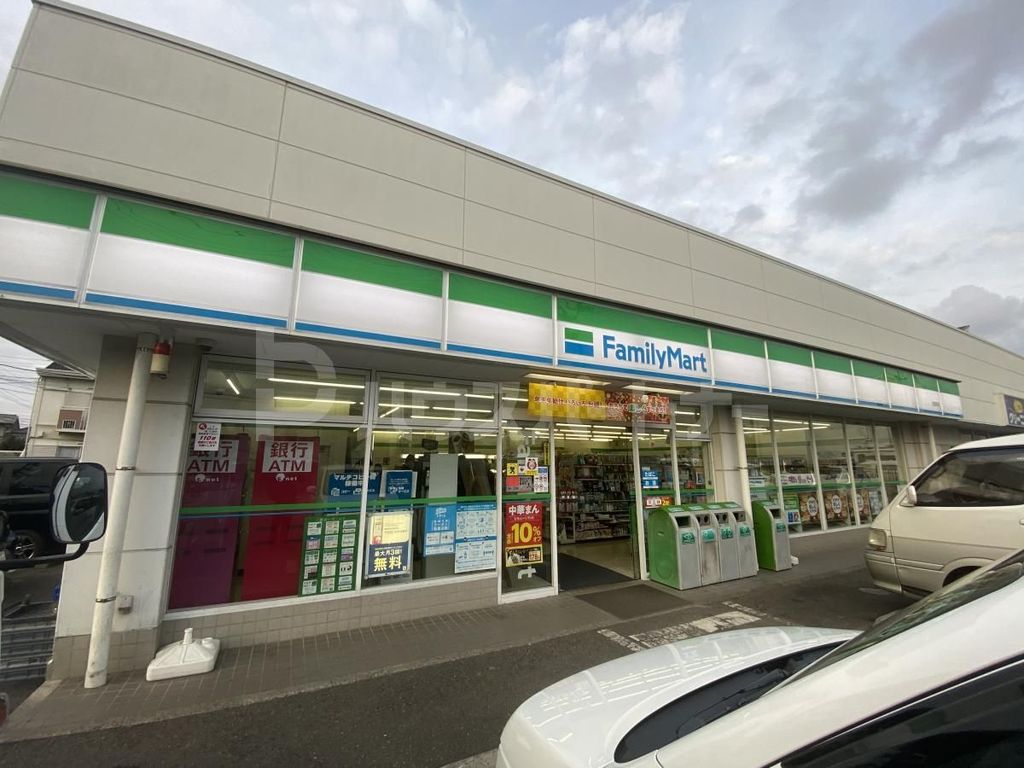 コンビニ　ファミリーマート柏西原店（コンビニ）まで90m