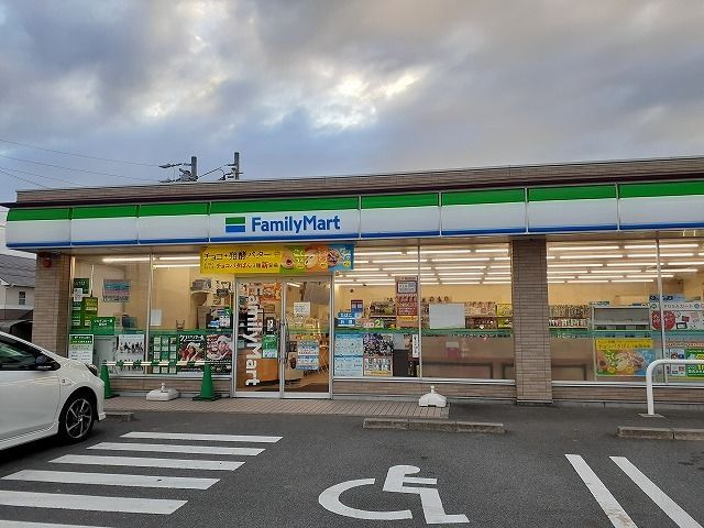 コンビニ　ファミリーマート半田阿原町店（コンビニ）まで550m