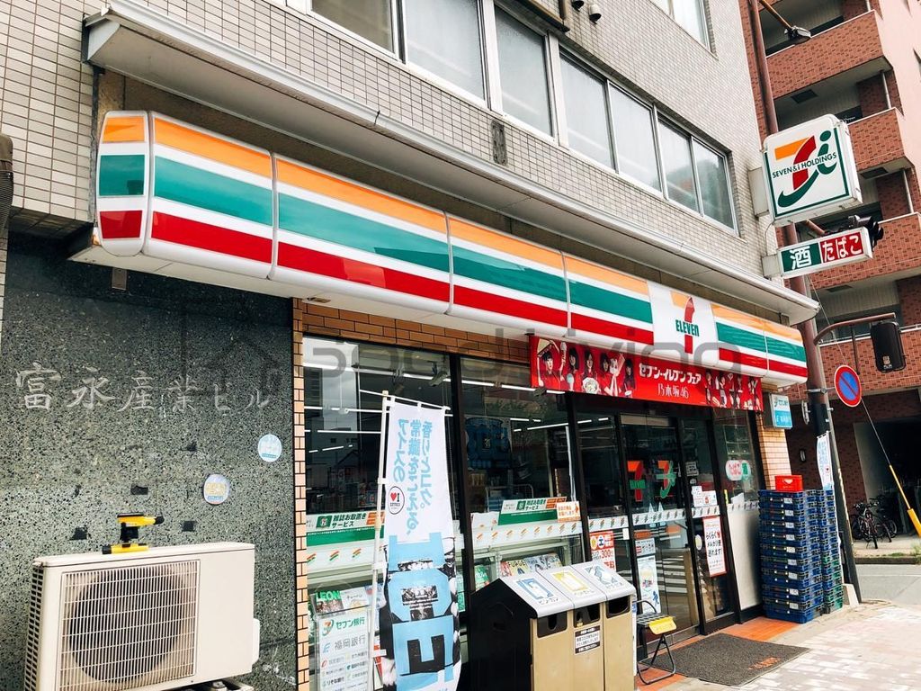 コンビニ　セブンイレブン福岡築港本町店（コンビニ）まで70m