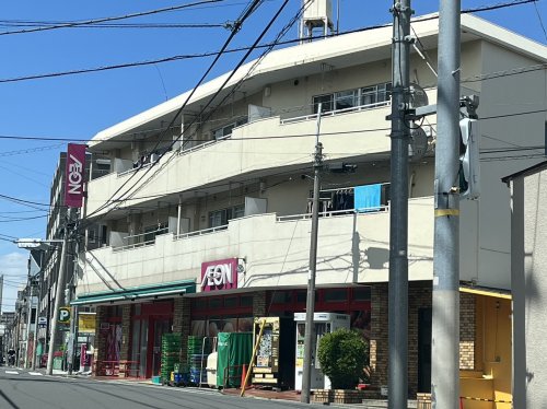 スーパー　まいばすけっと 練馬豊玉中１丁目（スーパー）まで539m