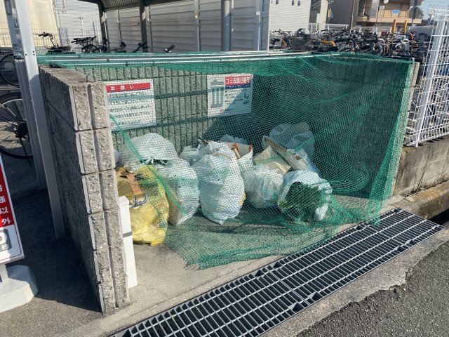 その他　ゴミ捨て場（その他）まで20m