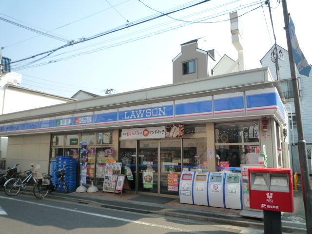 コンビニ　ローソン西品川三ツ木通店（コンビニ）まで172m