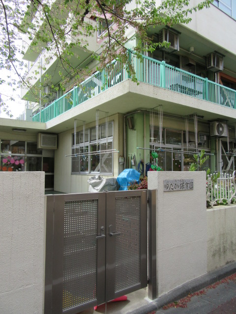 幼稚園・保育園　ゆたか保育園（幼稚園・保育園）まで352m