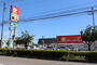 ドラックストア　ダイレックス別府幸町店（ドラッグストア）まで550m