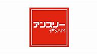スーパー　アンスリー 京橋ホーム大阪方店（スーパー）まで499m