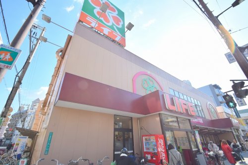 スーパー　ライフ都島高倉店（スーパー）まで566m