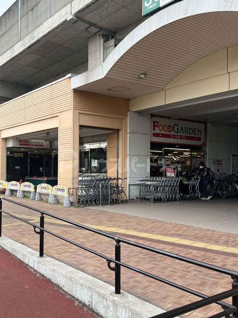 スーパー　フードガーデン 与野本町駅店（スーパー）まで730m