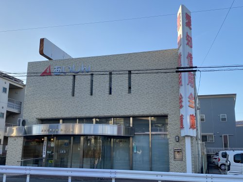 銀行　愛知信用金庫島田支店（銀行）まで320m