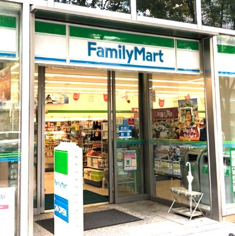 コンビニ　ファミリーマート 本町橋店（コンビニ）まで100m