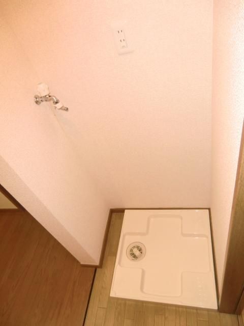 その他設備　室内洗濯機置き場
