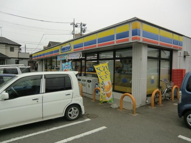 コンビニ　ミニストップ（コンビニ）まで110m