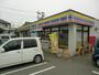 コンビニ　ミニストップ（コンビニ）まで110m