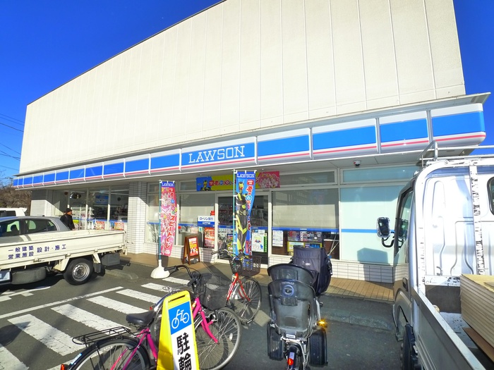 コンビニ　ローソン（コンビニ）まで283m