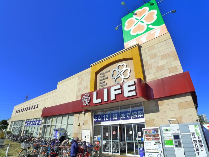 スーパー　LIFE（スーパー）まで492m