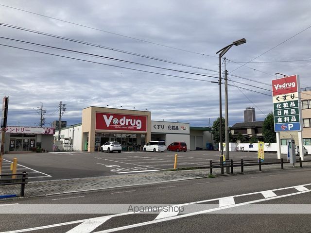 ドラックストア　Ｖ・ｄｒｕｇ加納店（ドラッグストア）まで392m