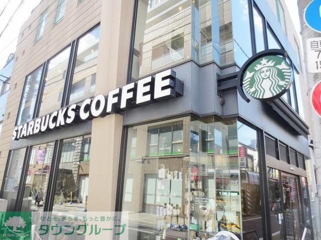 飲食店　スターバックスコーヒー 学芸大駅前店（飲食店）まで127m