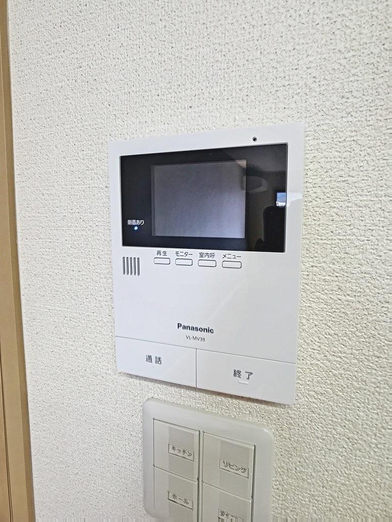 セキュリティ　他室参照