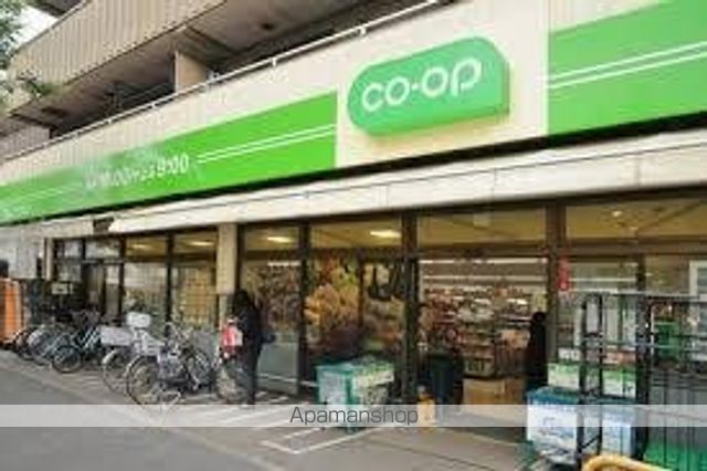 スーパー　コープみらい松庵店（スーパー）まで540m