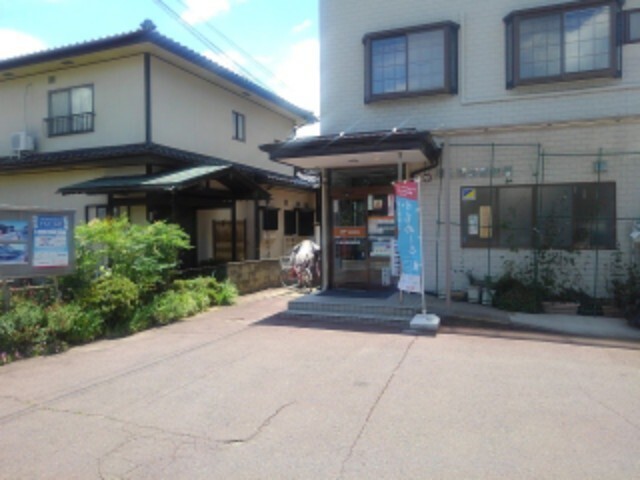 郵便局　犀北簡易郵便局（郵便局）まで288m