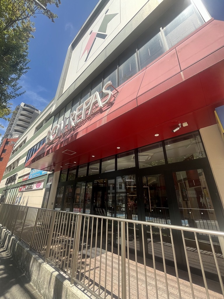 スーパー　食品館ボンラパス薬院六つ角店（スーパー）まで384m