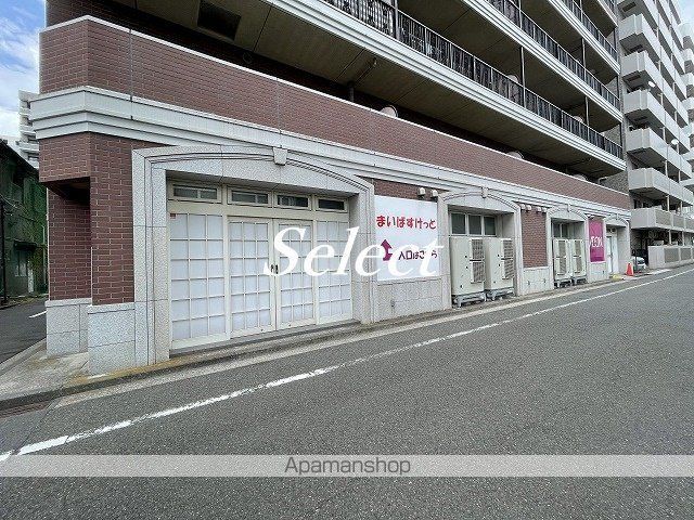 スーパー　まいばすけっと 戸部中央店（スーパー）まで244m