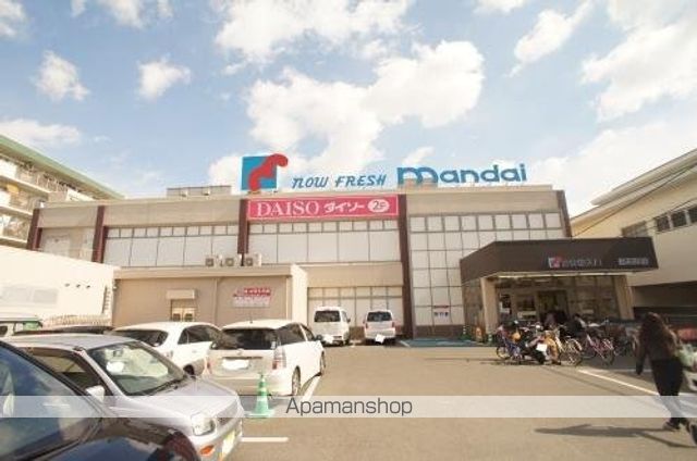 スーパー　（株）万代／喜連西店（スーパー）まで967m