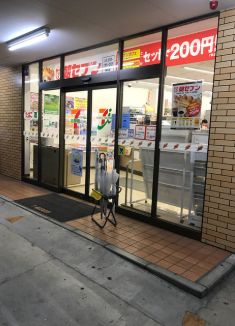 コンビニ　セブンイレブン 世田谷新町3丁目店（コンビニ）まで382m