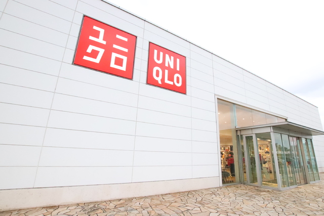 その他　ユニクロベイフロント蘇我店（その他）まで450m