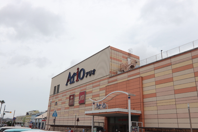 ショッピングセンター　アリオ蘇我店（ショッピングセンター）まで1100m