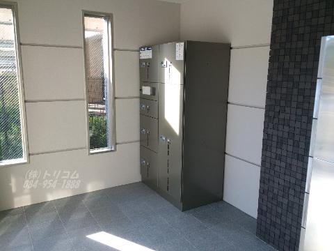 その他共有部分　宅配ボックス