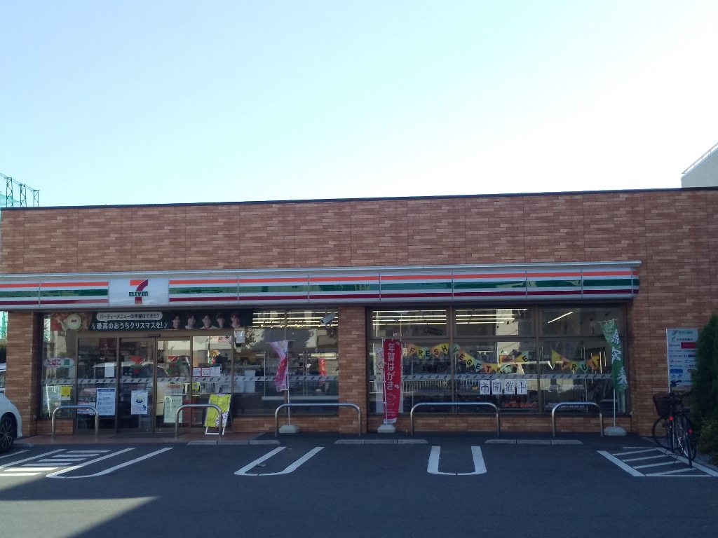 コンビニ　セブンイレブン 練馬早宮2丁目店（コンビニ）まで233m