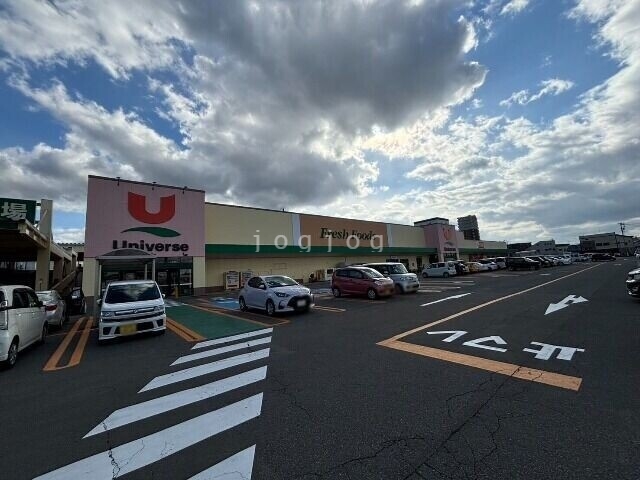 スーパー　ユニバース東青森店（スーパー）まで505m