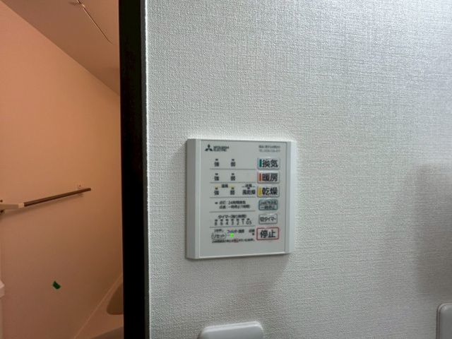 その他設備　別部屋の写真です