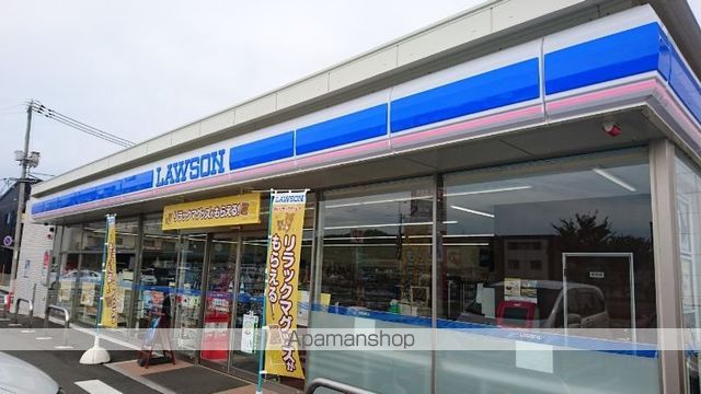 コンビニ　ローソン岡山高柳西町店（コンビニ）まで450m