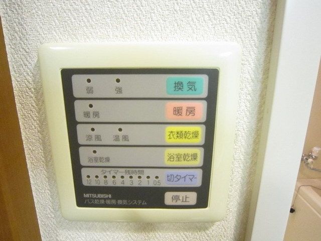 その他設備　★お問い合わせはタウンハウジングまで★