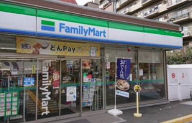 コンビニ　ファミリーマート 緑地公園駅西店（コンビニ）まで342m