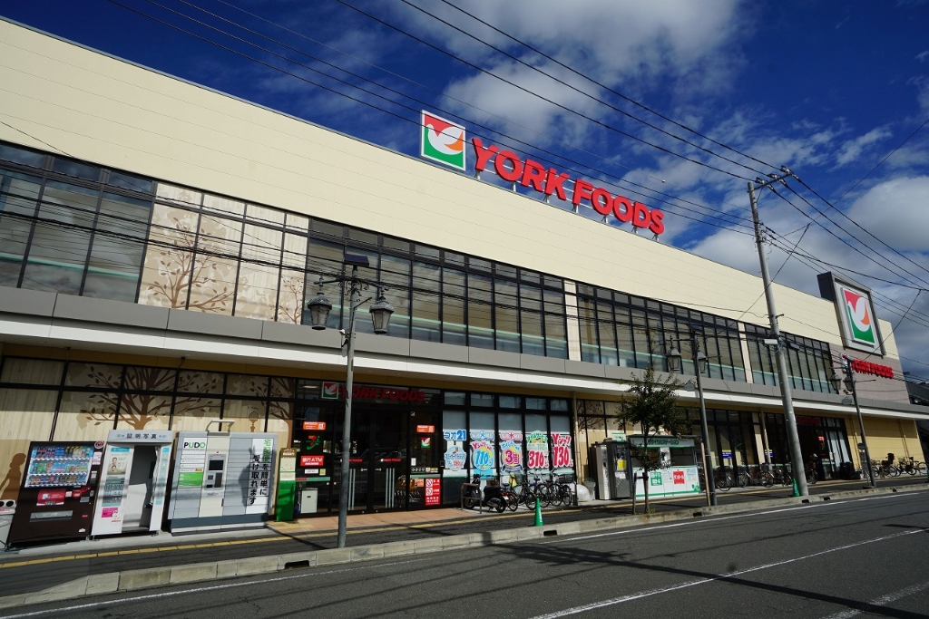 スーパー　ヨークフーズ藤沢六会店（スーパー）まで791m