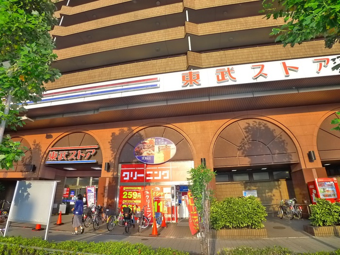 スーパー　東武ストア南葛西店（スーパー）まで978m