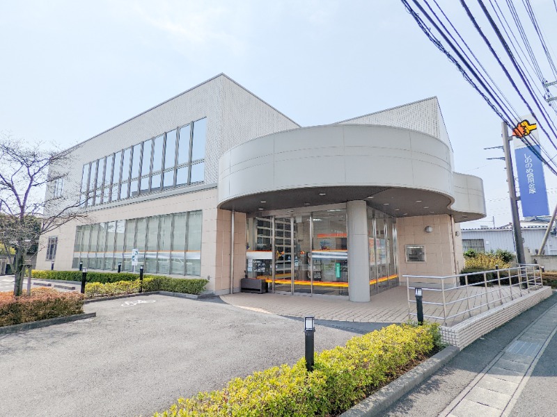 銀行　しののめ信用金庫井野支店（銀行）まで543m
