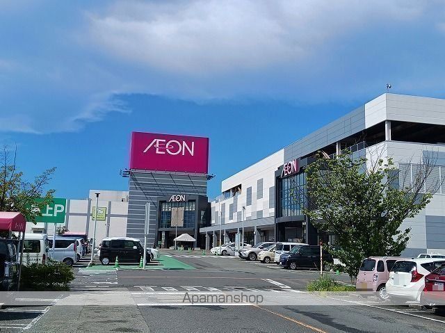 ショッピングセンター　イオン穂波ショッピングセンター（ショッピングセンター）まで2551m