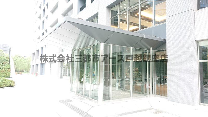 その他共有部分　大崎ガーデンレジデンス