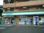 コンビニ　ファミリーマート　小松島店（コンビニ）まで128m